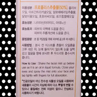 🍍 Whitney LaTonya님이 올린 리뷰 사진 4