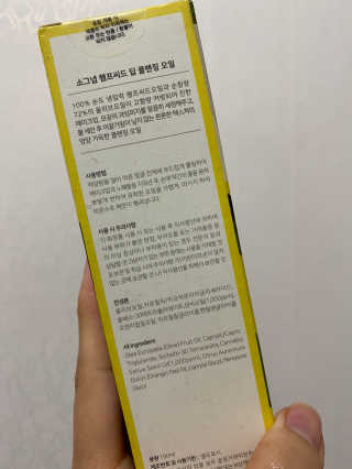 홍디님이 올린 리뷰 사진 3