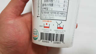08L님이 올린 리뷰 사진 3