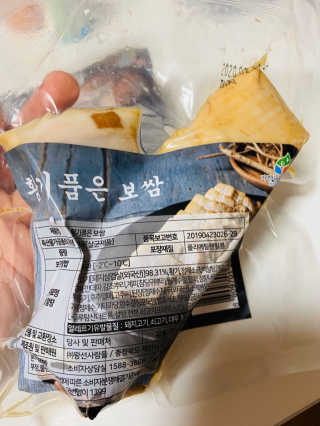 졔님이 올린 리뷰 사진 3