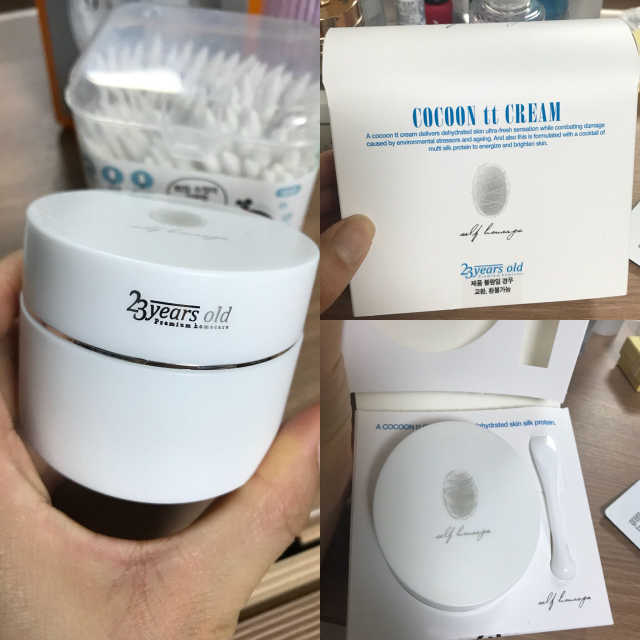 코쿤 티티 크림 리뷰 사진