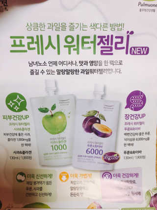 간절히바라던바다님이 올린 리뷰 사진 2