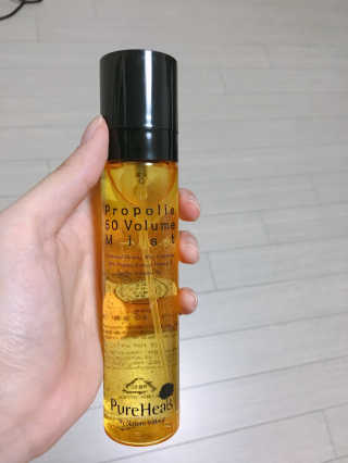 퓨어힐스 프로폴리스 50 볼륨 미스트 100ml — 2.5점을 준 리뷰어가 2017년 2월 올린 사용 사진