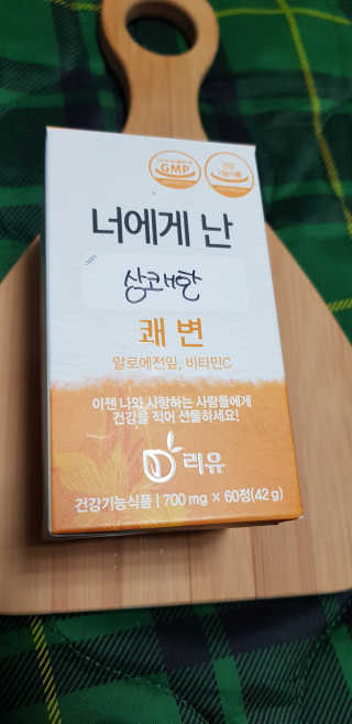 겸둥이연우맘님이 올린 리뷰 사진 2