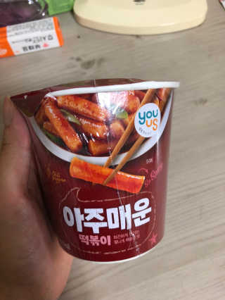 박혜림님이 올린 리뷰 사진 2
