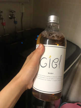 Kkukku님이 올린 리뷰 사진 4
