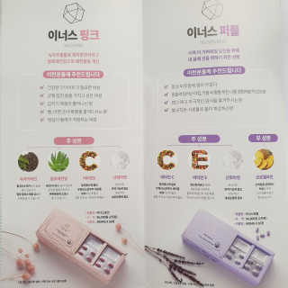 쪼꼬밍💖님이 올린 리뷰 사진 2