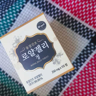 아보카도올리브님이 올린 리뷰 사진 1