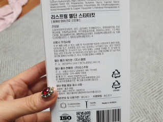 딸셋맘님이 올린 리뷰 사진 2