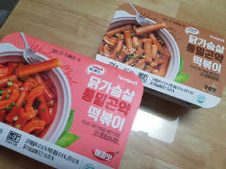 써니님이 올린 리뷰 사진 1