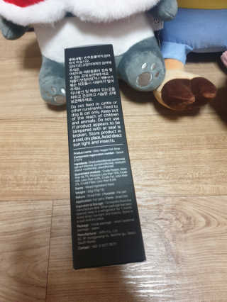 펫테라피 플레이트 야채품은 하루황태 — 5점을 준 리뷰어가 2019년 12월 올린 사용 사진
