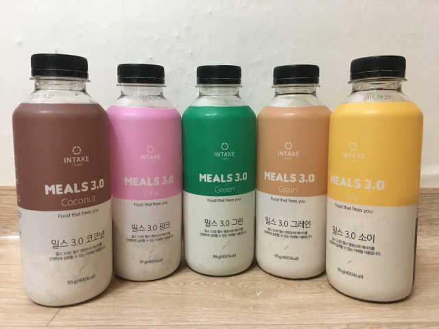 밀스 3.0 Trial Kit(보틀형 5종) 리뷰 사진