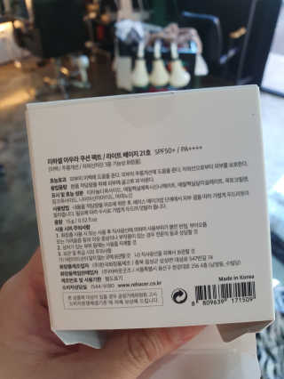 찌윤님이 올린 리뷰 사진 3