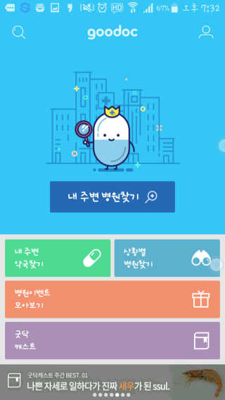 최령봉님이 올린 리뷰 사진 1