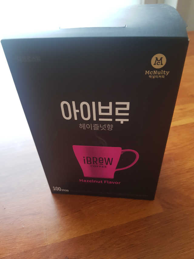 아이브루 헤이즐넛향 100T 리뷰 사진