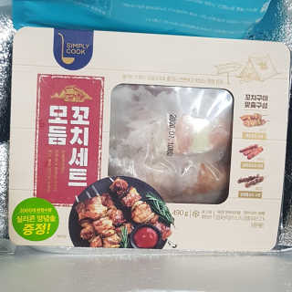 킴님이 올린 리뷰 사진 1
