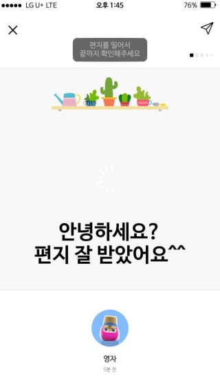 김봄희님이 올린 리뷰 사진 2