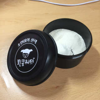 biskito님이 올린 리뷰 사진 1