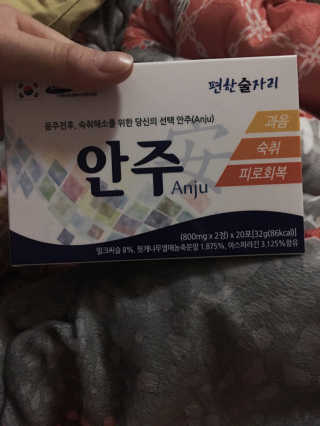 아이스크림님이 올린 리뷰 사진 2