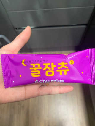 김기남님이 올린 리뷰 사진 3