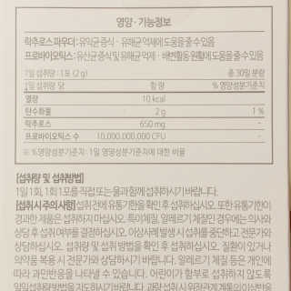연이님이 올린 리뷰 사진 4