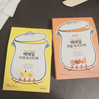 check2님이 올린 리뷰 사진 1