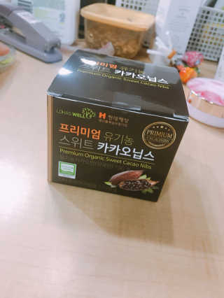 굥이님이 올린 리뷰 사진 2