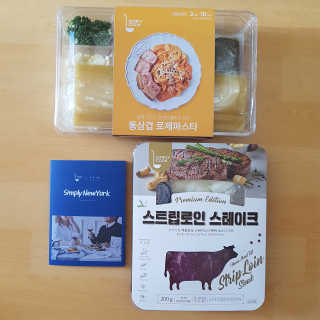 킴님이 올린 리뷰 사진 3