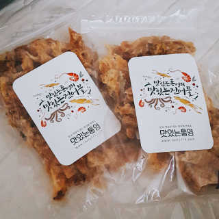 포이로이님이 올린 리뷰 사진 1