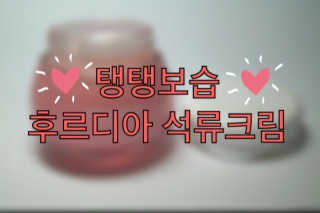 사둥이님이 올린 리뷰 사진 1