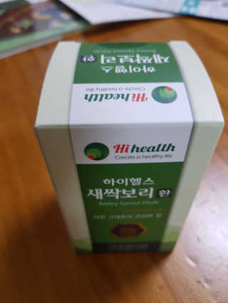 ♡♡내사랑쭌이건이♡♡님이 올린 리뷰 사진 1