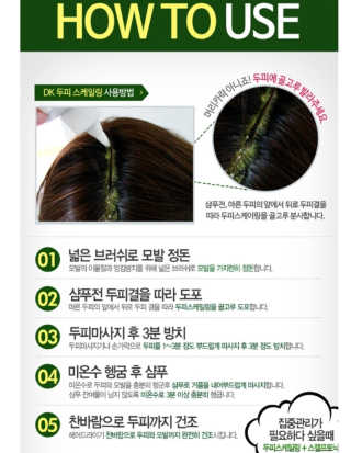 쭈끼리님이 올린 리뷰 사진 3