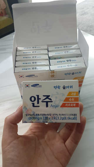 다인다민님이 올린 리뷰 사진 1