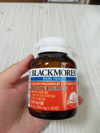 함박눈님이 올린 리뷰 사진 1