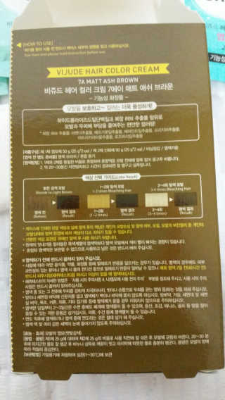 다다름님이 올린 리뷰 사진 3