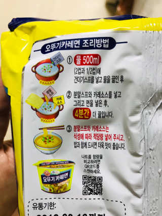 이아님이 올린 리뷰 사진 4