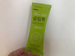 vmintv님이 올린 리뷰 사진 2