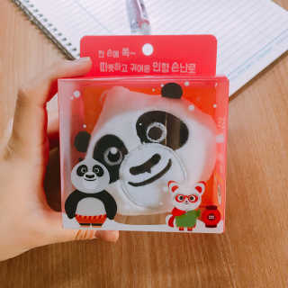 앙양화띠님이 올린 리뷰 사진 1