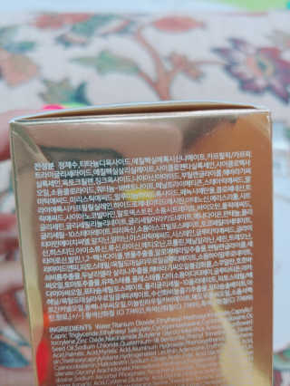 나리님님이 올린 리뷰 사진 3