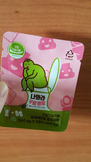 JiminKim님이 올린 리뷰 사진 1