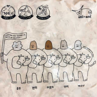 올때메로나님이 올린 리뷰 사진 3