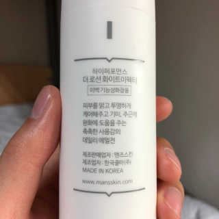노성균님이 올린 리뷰 사진 4
