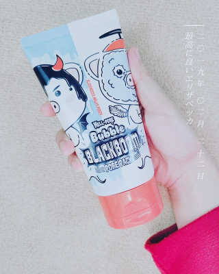 Nami님이 올린 리뷰 사진 1