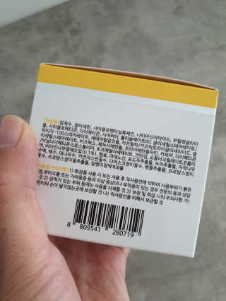 까꿍은우맘님이 올린 리뷰 사진 3