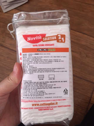 단발소녀님이 올린 리뷰 사진 2