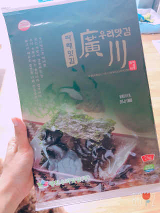 쏘미님이 올린 리뷰 사진 1