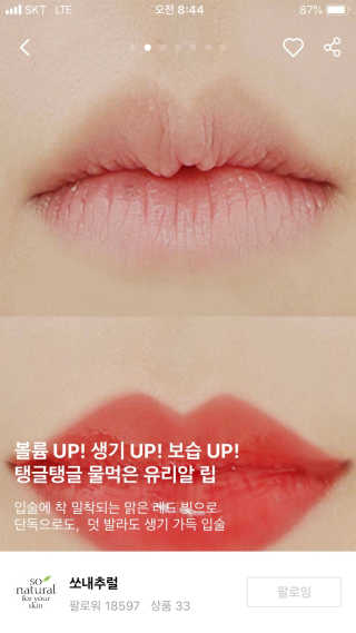 안공주님이 올린 리뷰 사진 3