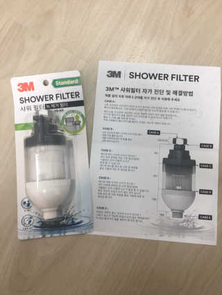 3M™ 스탠다드 샤워필터 — 4점을 준 리뷰어가 2019년 8월 올린 사용 사진