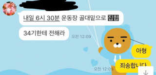 서민석님이 올린 리뷰 사진 3