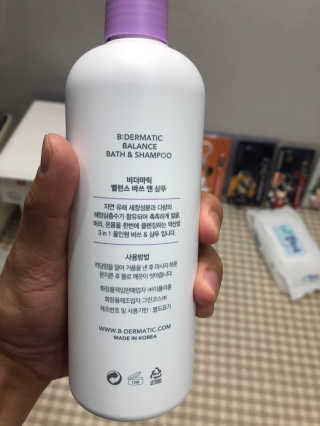 이철희님이 올린 리뷰 사진 3